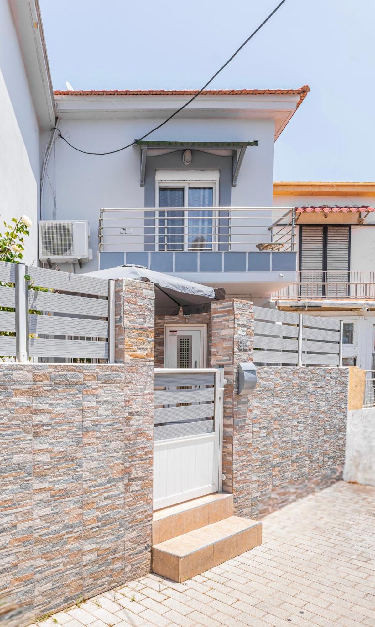 Helios House *